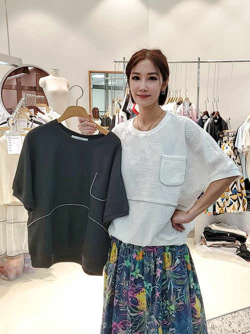 LAD60304韓國東大門直送 INTRO-ADORABLE 女裝上衣