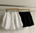 韓國FRANC雙層蕾絲花邊褲裙 | 仙氣防走光鬆緊腰安全短褲 Korean Lace Skort Shorts