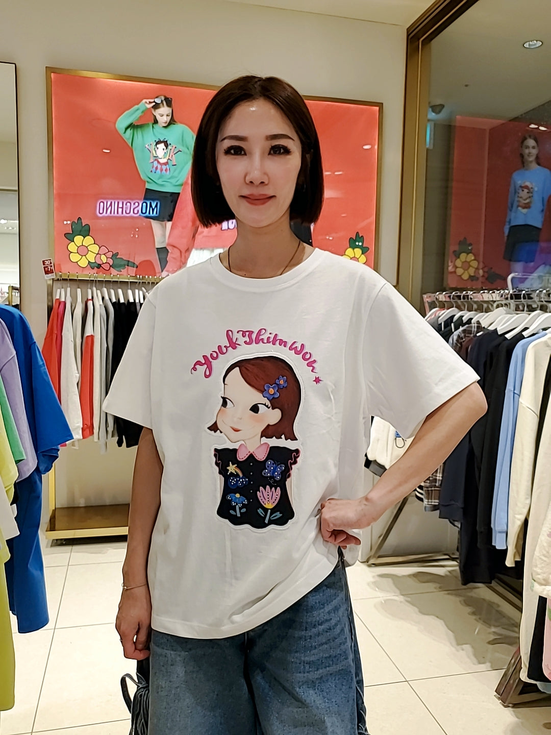 韓國直送 陸心媛 - YOUK GOOD LUCK LOVE TEE