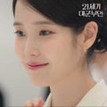[21世紀大君夫人 IU同款首飾系列] 韓國 J.ESTINA ETER 14K Earrings