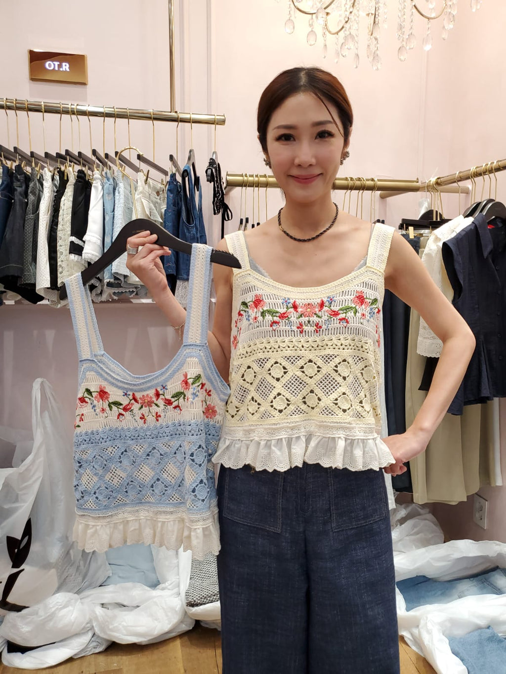 韓國OT Rimane上衣 LOT60619 - Blue