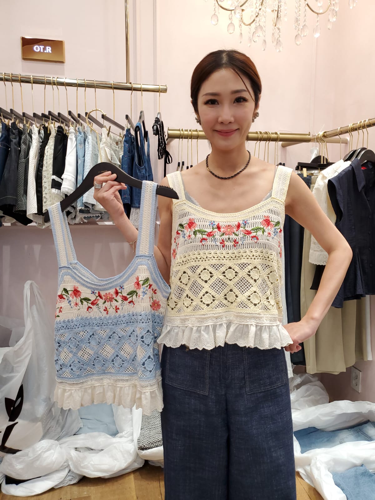 韓國OT Rimane上衣 LOT60619 - Blue