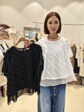 韓國Intro Adorable上衣 LAD60624 - Black