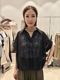韓國Intro Adorable上衣 LAD60615 - Black