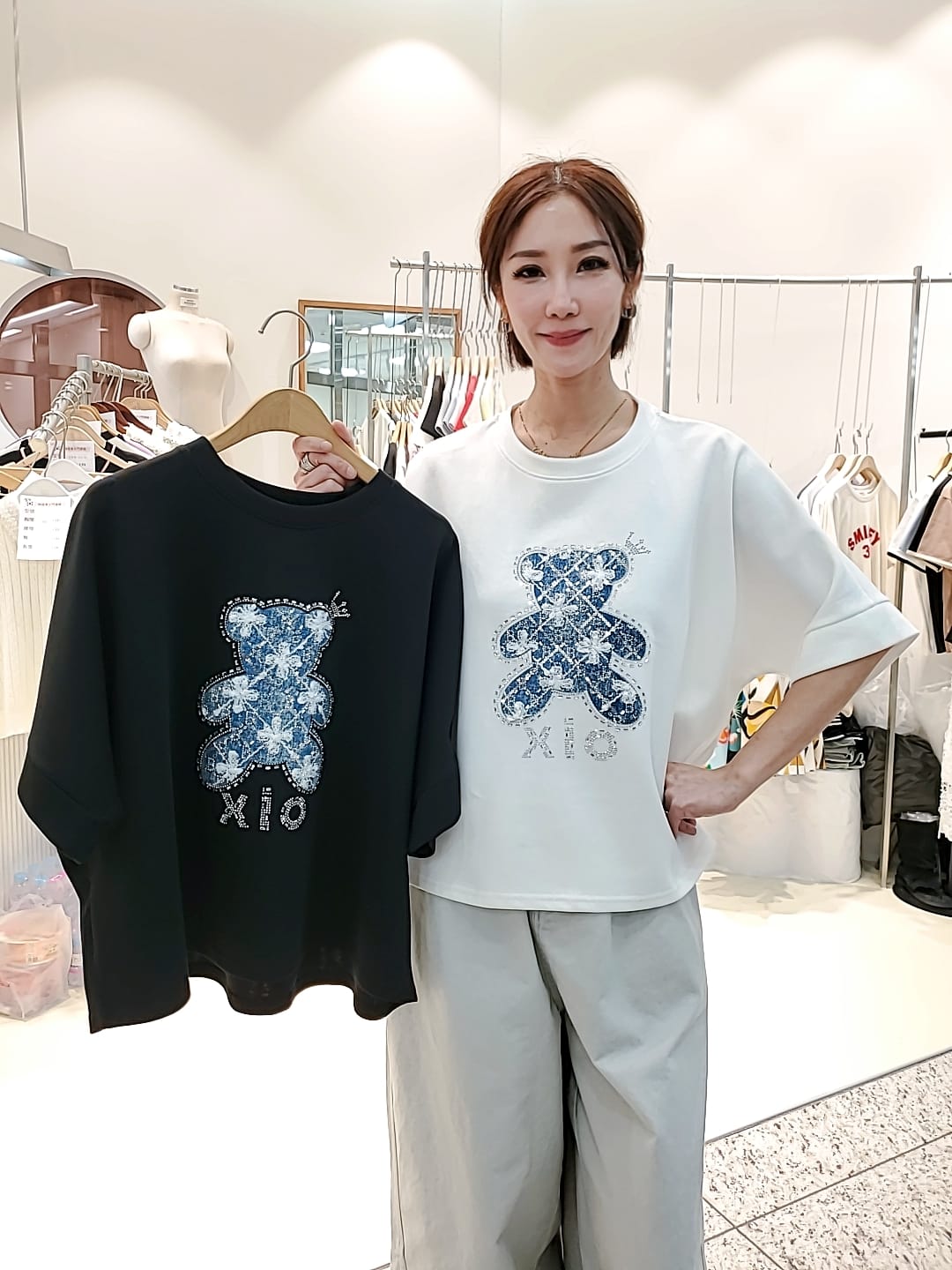 LAD60327韓國東大門直送 INTRO-ADORABLE 女裝上衣