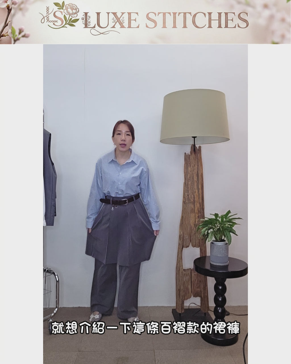 韓國J CRANE百褶裙拼接直筒褲 | 不對稱裙褲二合一 Korean Pleated Skirt Pants