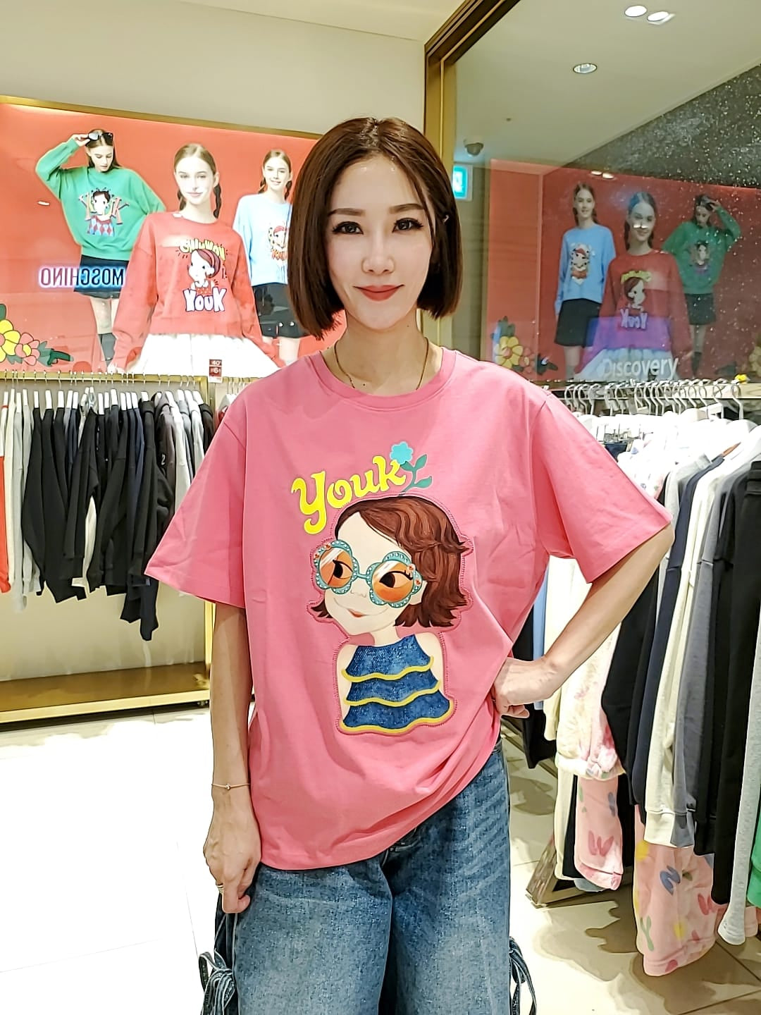 韓國直送 陸心媛 - YOUK PINK GRAPHIC TEE